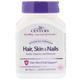 21st Century - Hair, Skin & Nails Advanced Formula (50 таблеток)