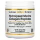 California Gold Nutrition - Hydrolyzed Marine Collagen Peptides (200 гр.)