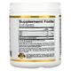 California Gold Nutrition - Hydrolyzed Marine Collagen Peptides (200 гр.)