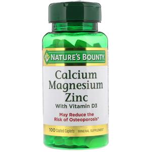 Nature's Bounty - Calcium Magnesium Zinc with Vitamin D3 (100 таблеток)