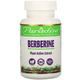 Paradise Herbs - Berberine (60 капсул)