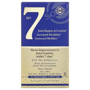 Solgar №7 Joint Support & Comfort (90 капсул)