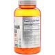 NOW BCAA (240 капсул)