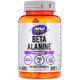 NOW Beta-Alanine 750 мг (120 капсул)